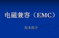The EU Electromagnetic Compatibility Directive replaces the original 2004/108 / EC for 2014/30 / EU