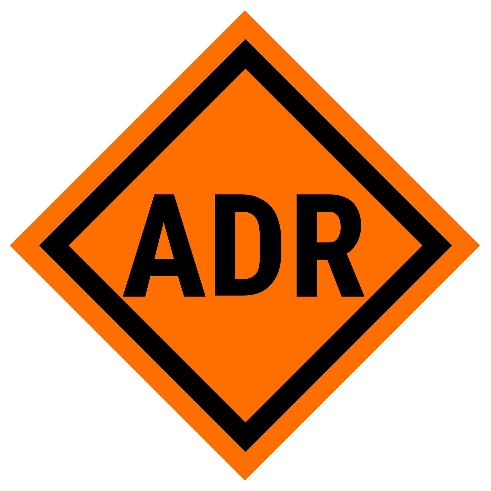 <strong>概德專題——ADR認(rèn)證法規(guī)簡介和ADR認(rèn)證流程</strong>