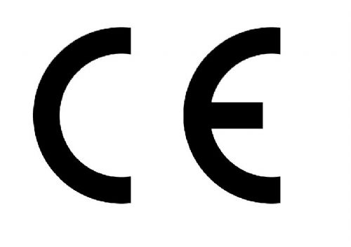 <strong>概德專題-產(chǎn)品進(jìn)行出口土耳其CE認(rèn)證辦理業(yè)務(wù)流程</strong>