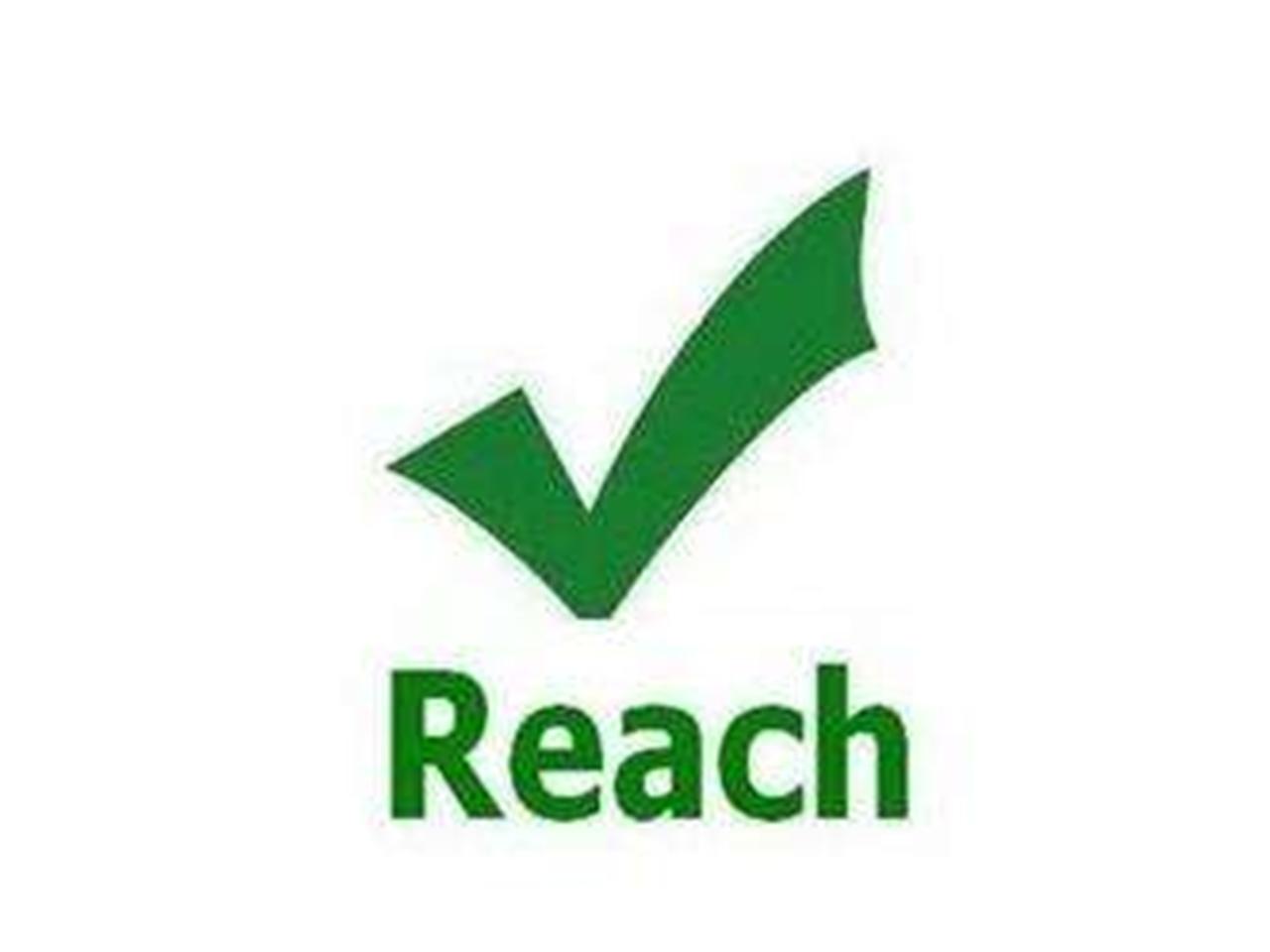 <strong>概德專題——歐盟公布REACH法規(guī)附件中四種鄰苯二甲酸酯物質(zhì)的豁免條款</strong>