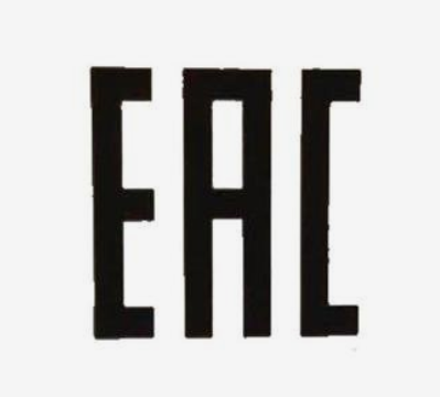 概德專題--EAC認(rèn)證銘牌規(guī)格要求 EAC marking EAC標(biāo)志