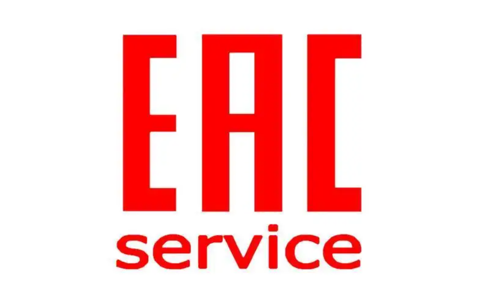 概德專題--EAC認(rèn)證授權(quán)代表